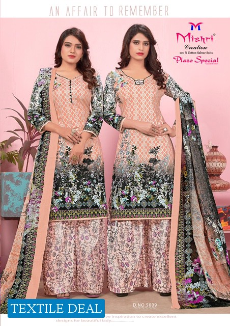Mishri Plazo Special Karachi Vol-5 Wholesale Printed Karachi Dress Material