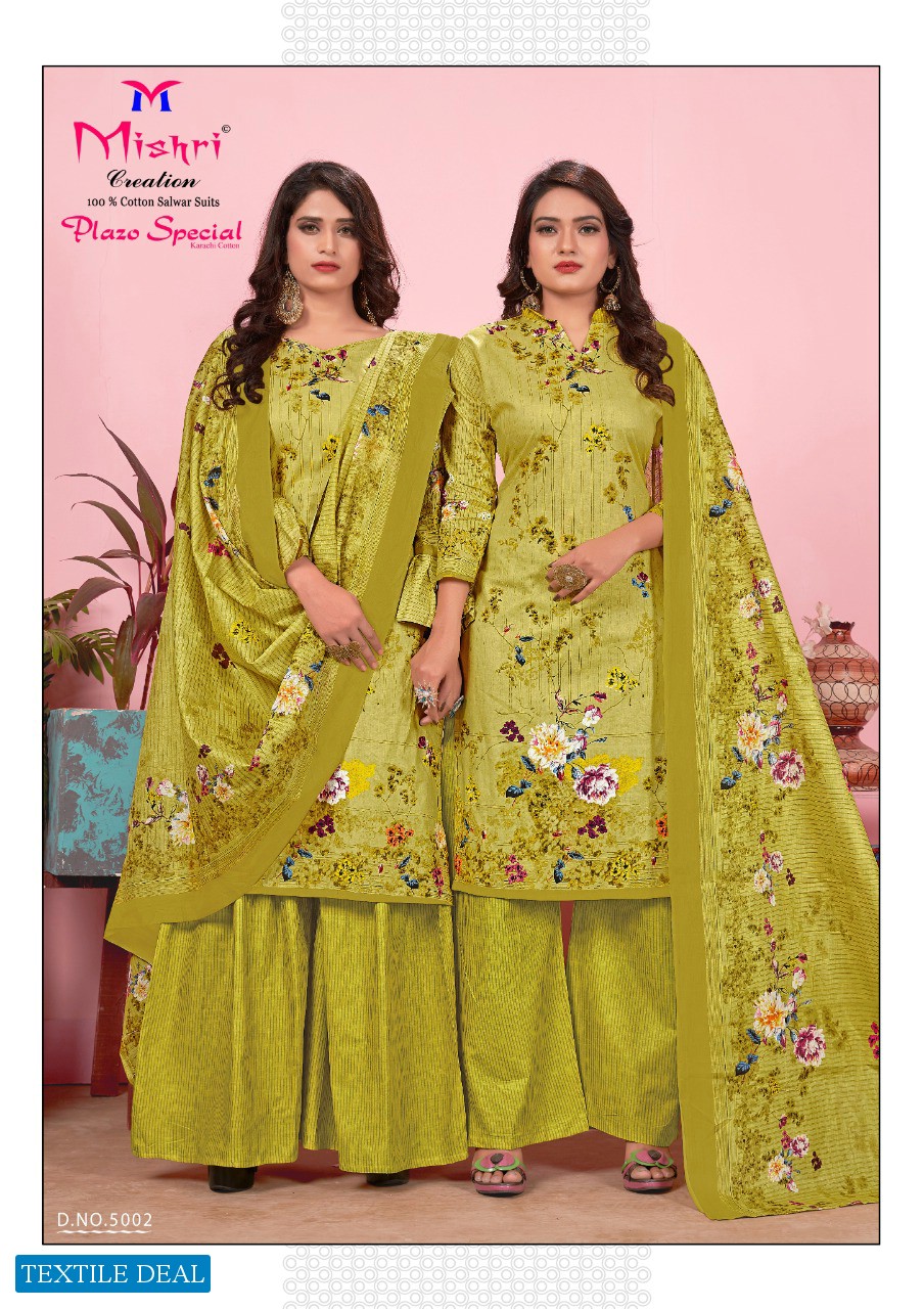 Mishri Plazo Special Karachi Vol-5 Wholesale Printed Karachi Dress Material