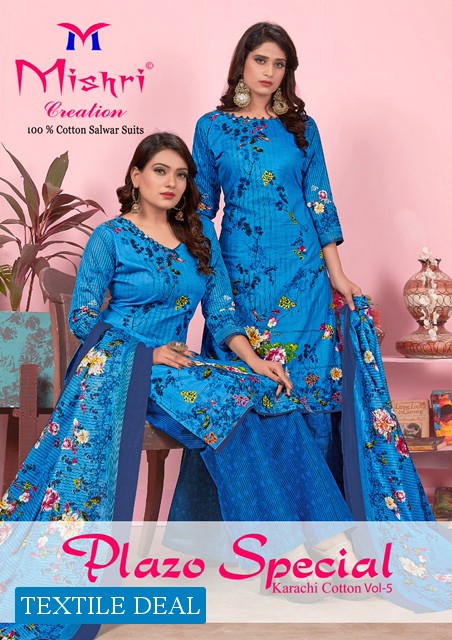 Mishri Plazo Special Karachi Vol-5 Wholesale Printed Karachi Dress Material