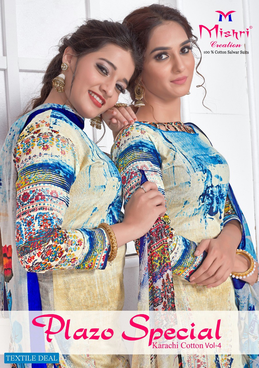 Mishri Plazo Special Vol-4 Wholesale Karachi Cotton Dress Material