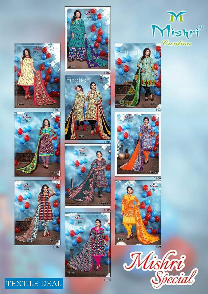 Mishri Special Wholesale Cotton Printed Dress Material