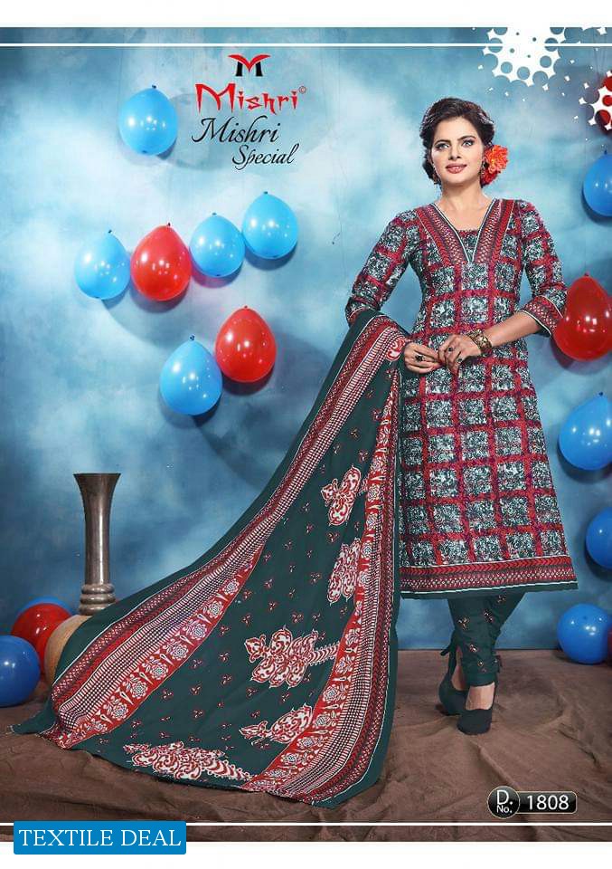 Mishri Special Wholesale Cotton Printed Dress Material