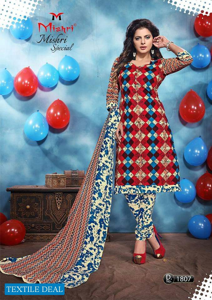 Mishri Special Wholesale Cotton Printed Dress Material