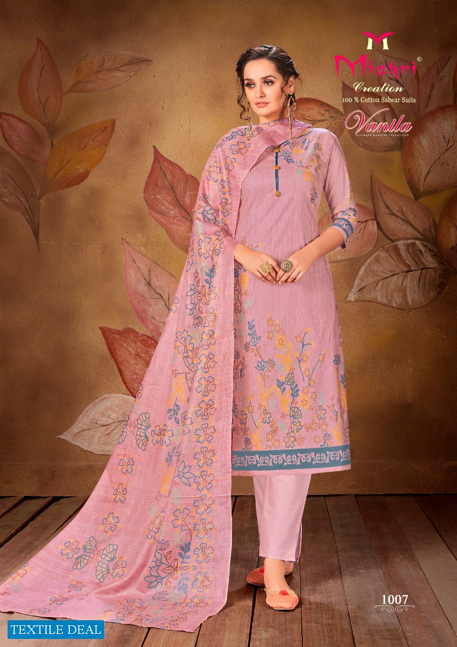 Mishri Vanila Wholesale Formal Dress Material