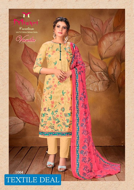 Mishri Vanila Wholesale Formal Dress Material