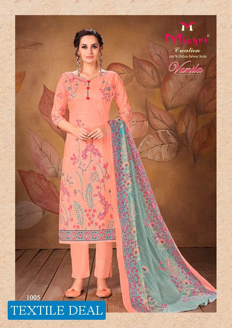 Mishri Vanila Wholesale Formal Dress Material