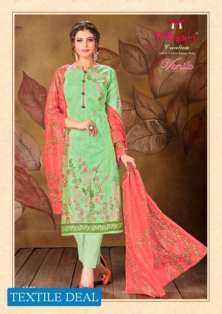 Mishri Vanila Wholesale Formal Dress Material