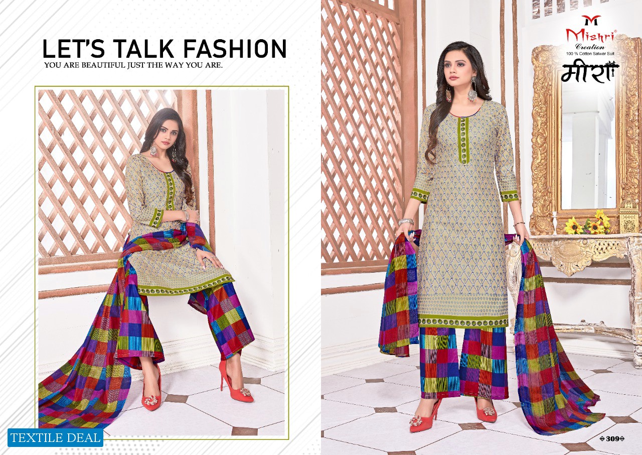 Mishri meera Vol-3 Wholesale printed Dress Material