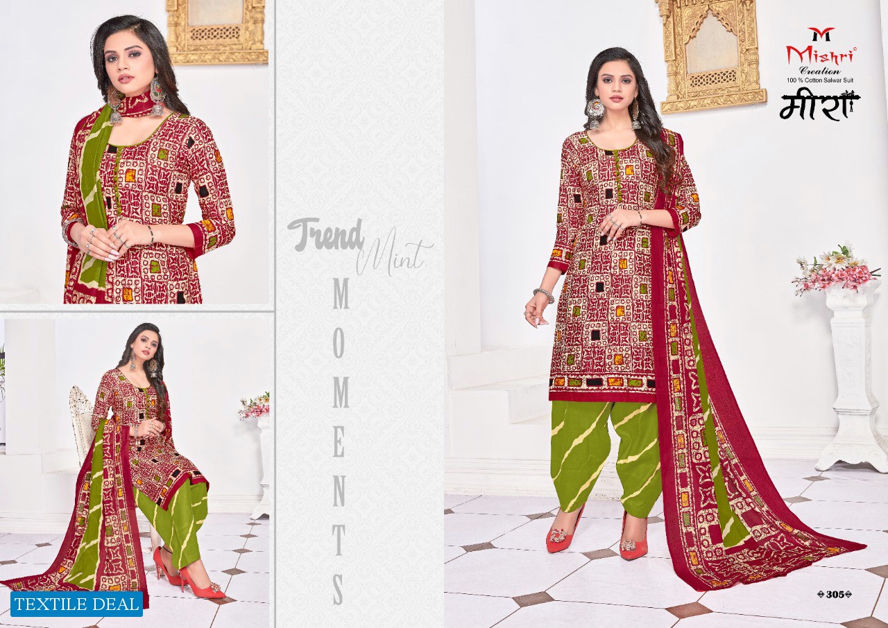 Mishri meera Vol-3 Wholesale printed Dress Material
