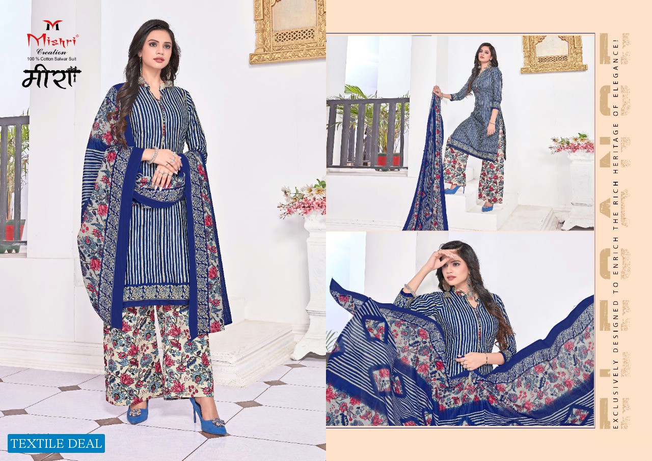 Mishri meera Vol-3 Wholesale printed Dress Material