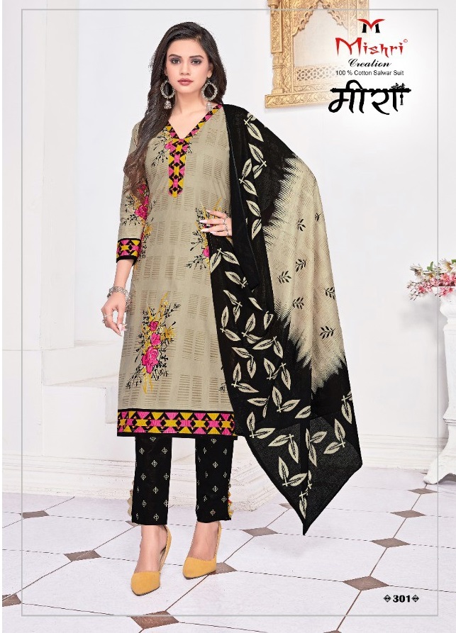 Mishri meera Vol-3 Wholesale printed Dress Material