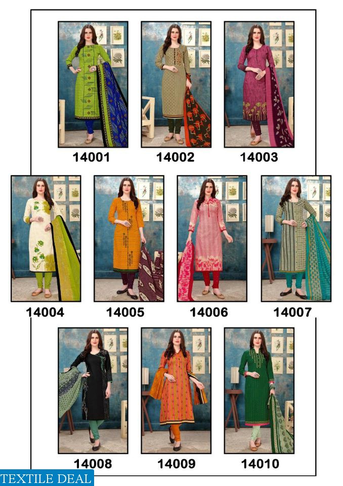 Miss World Maharani Vol-11 Wholesale Printed Dress Material