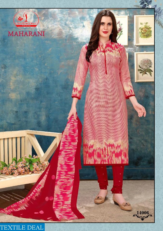 Miss World Maharani Vol-11 Wholesale Printed Dress Material