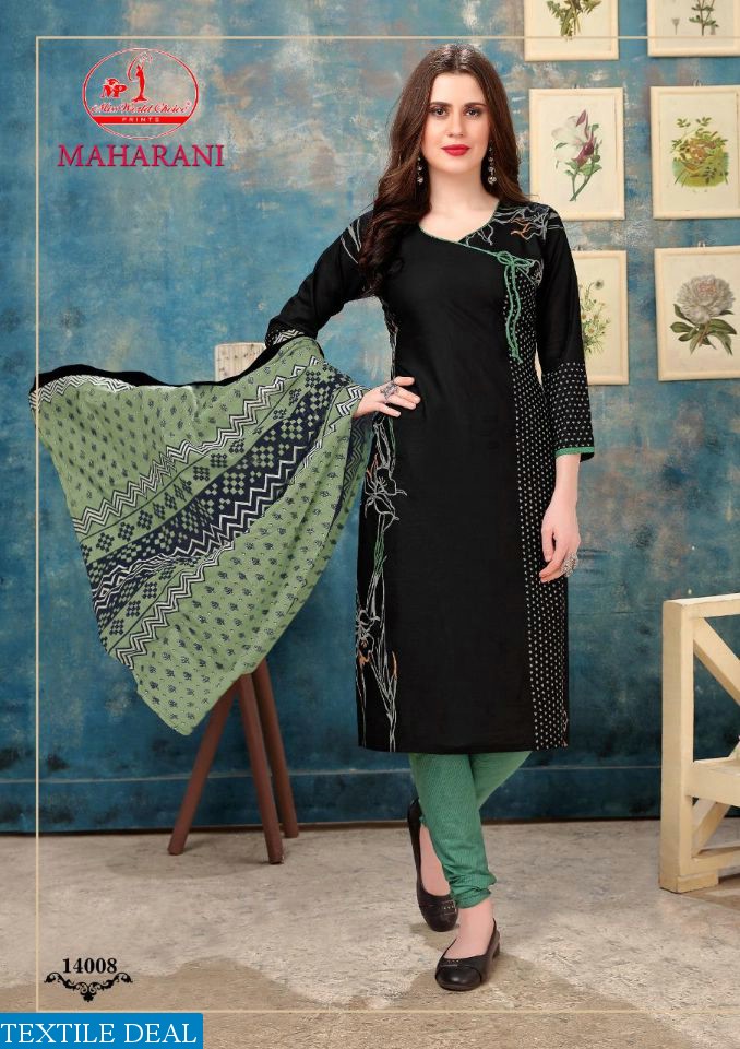 Miss World Maharani Vol-11 Wholesale Printed Dress Material