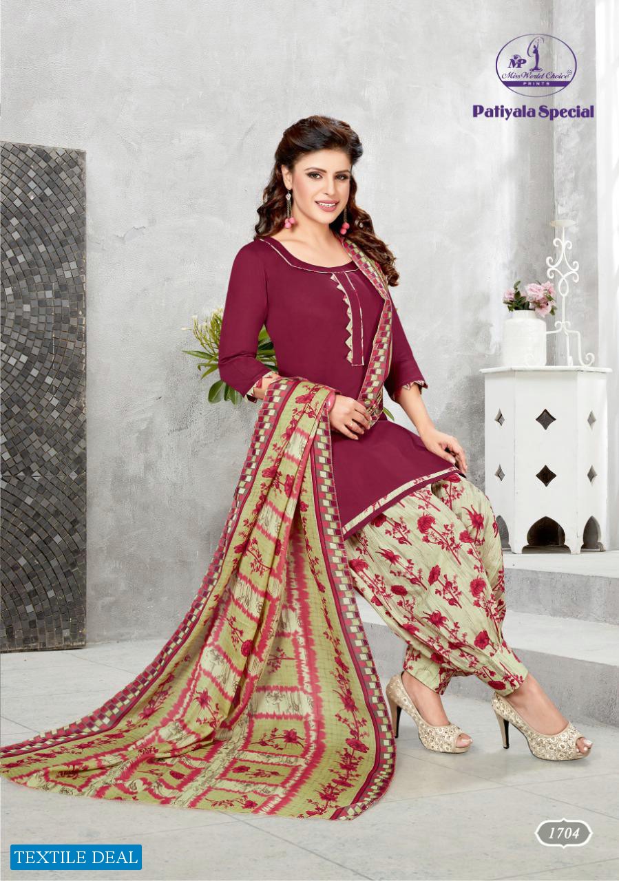 Miss World Patiyala Special Vol-17 Wholesale Formal Dress Material