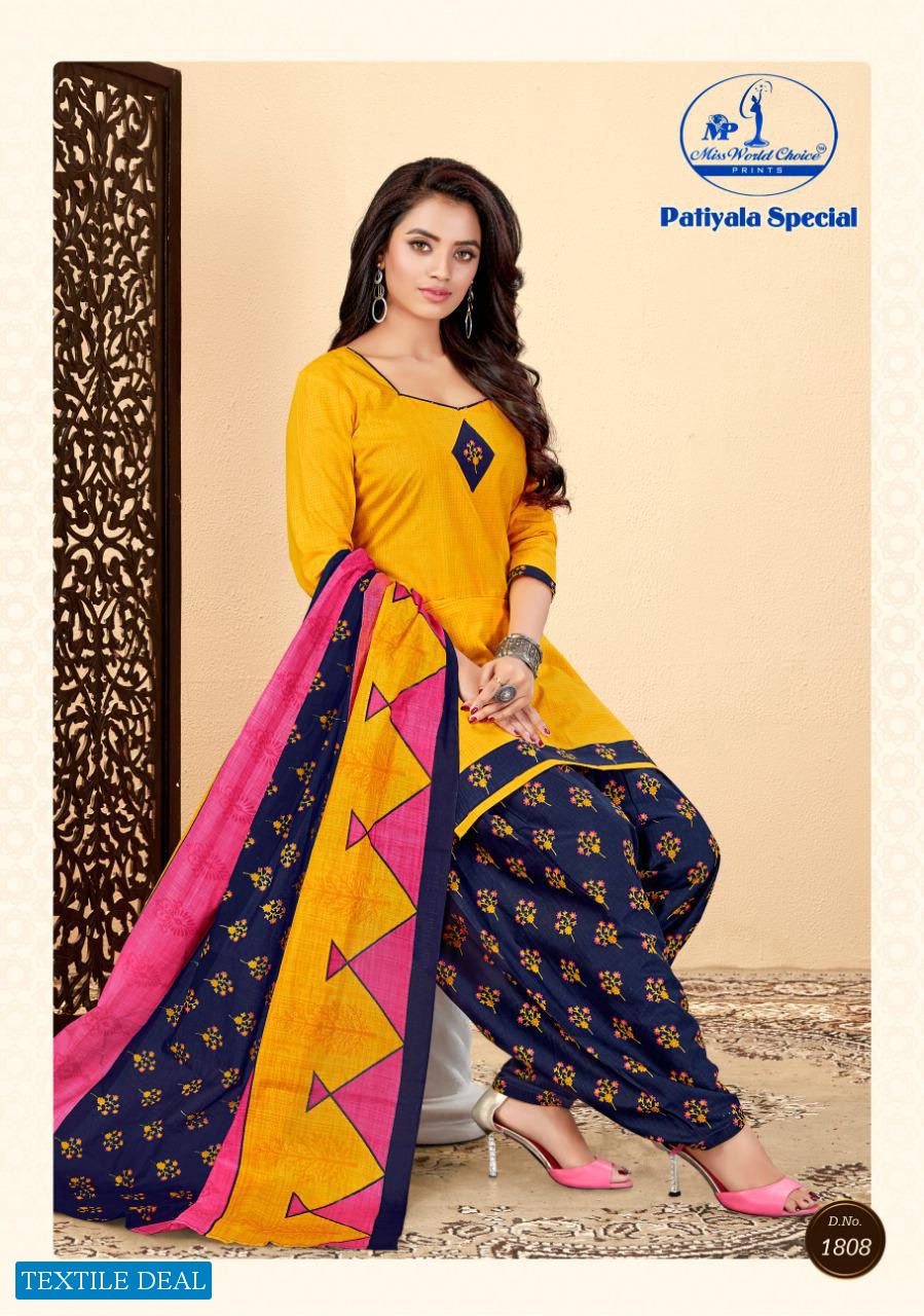 Miss World Patiyala Special Vol-18 Online Formal Dress Material
