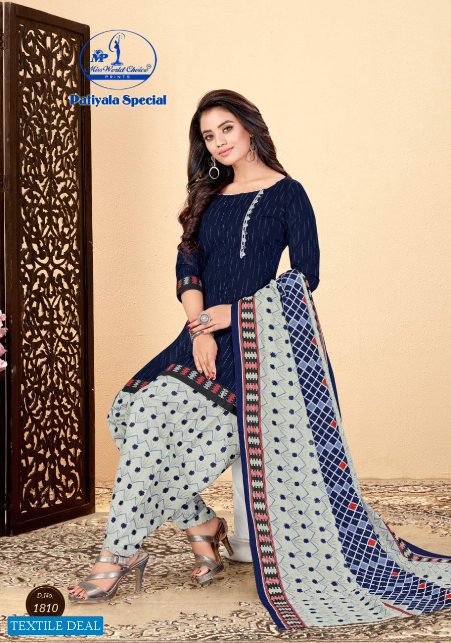 Miss World Patiyala Special Vol-18 Online Formal Dress Material