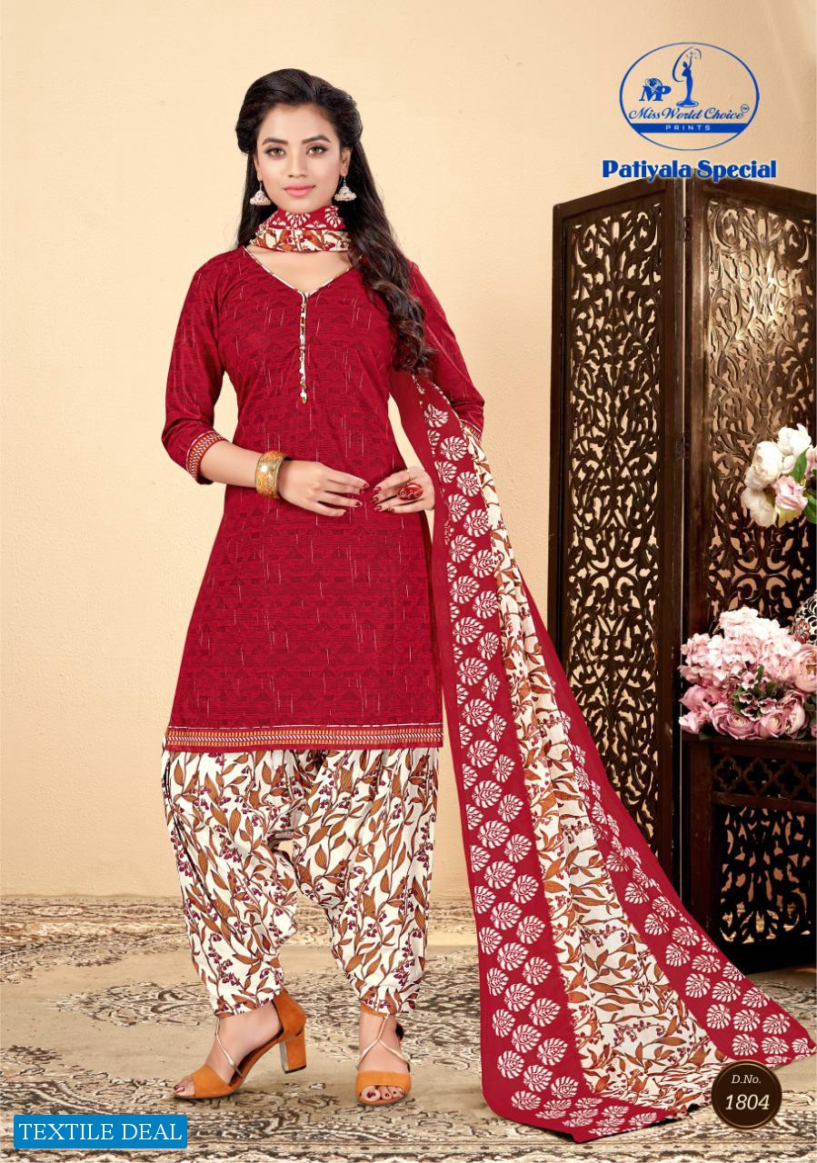 Miss World Patiyala Special Vol-18 Online Formal Dress Material