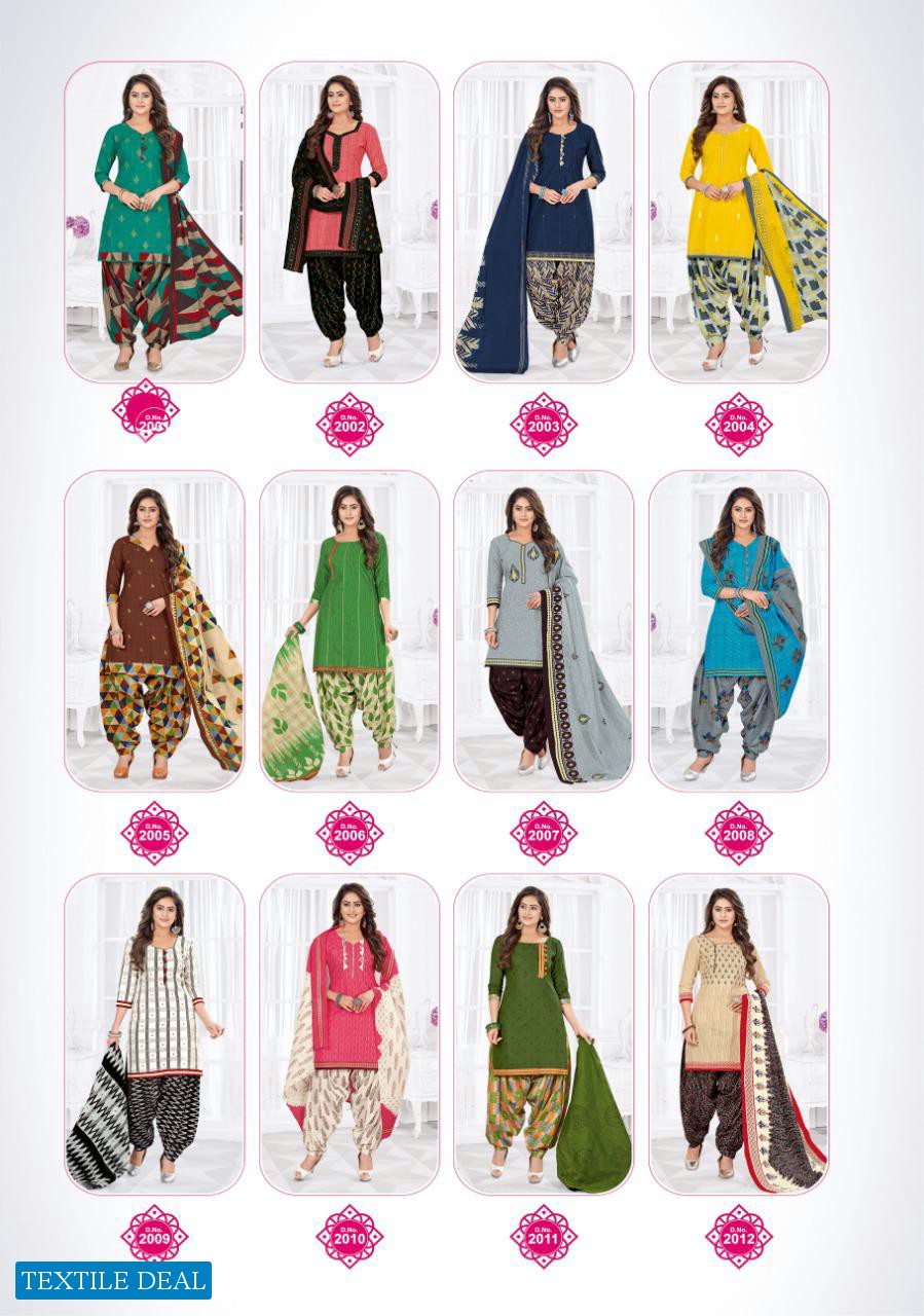 Miss World Saheli Vol-2 Wholesale Cotton Printed Dress Material