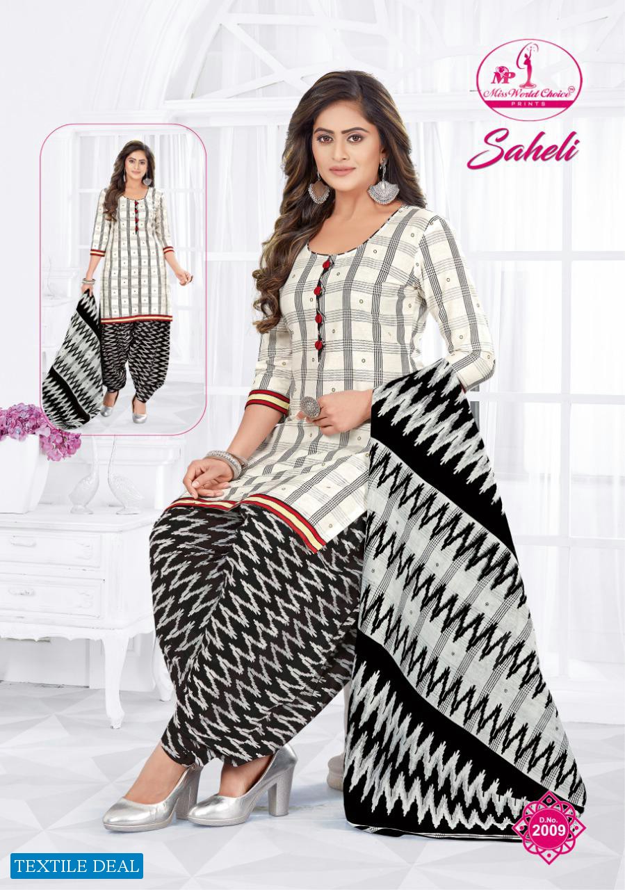 Miss World Saheli Vol-2 Wholesale Cotton Printed Dress Material