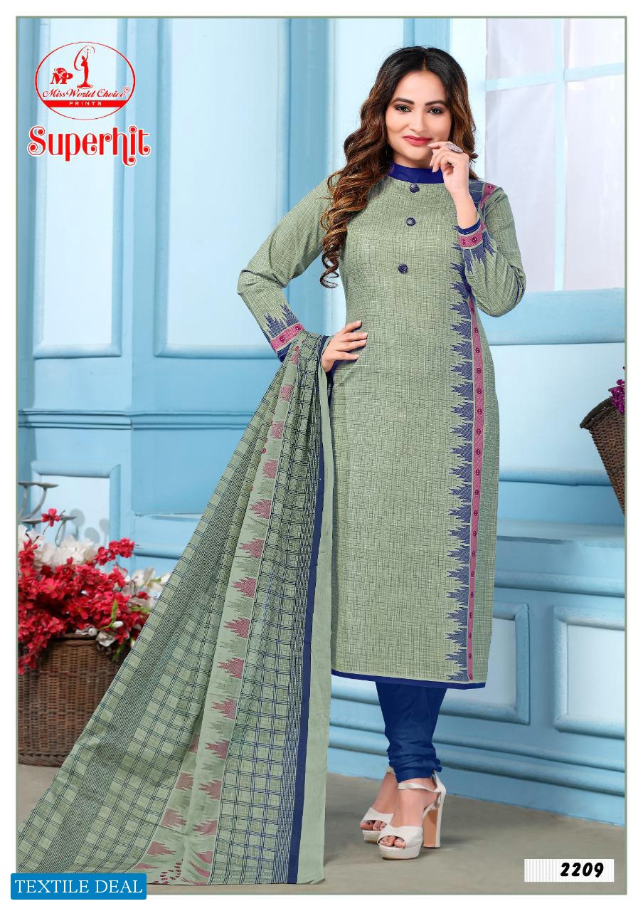 Miss World Superhit Vol-22 Wholesale printed Dress Material