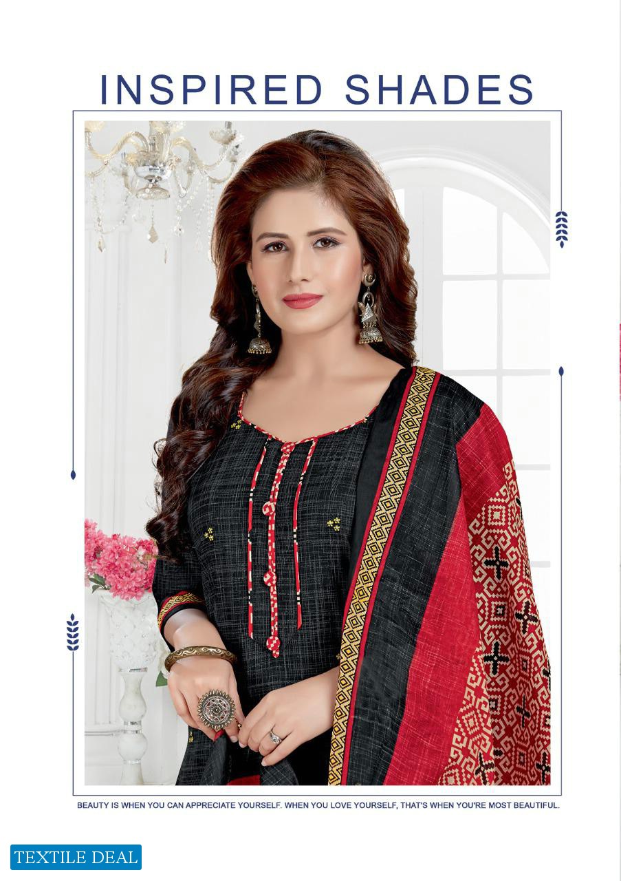 Miss World Superhit Vol-23 Wholesale printed Dress Material