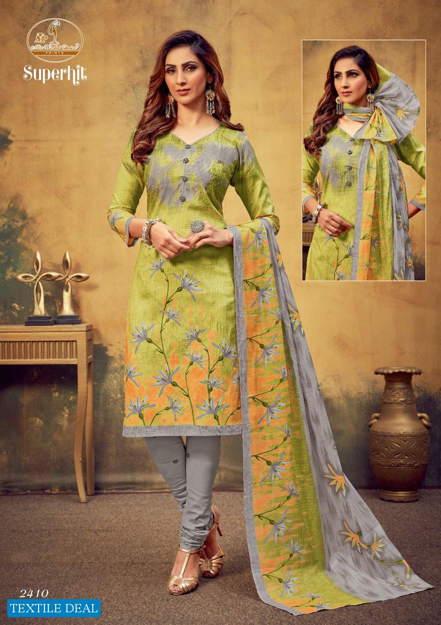 Miss World Superhit Vol-24 Wholesale printed Dress Material