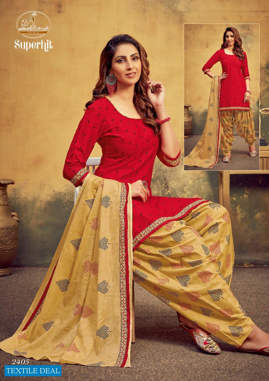 Miss World Superhit Vol-24 Wholesale printed Dress Material