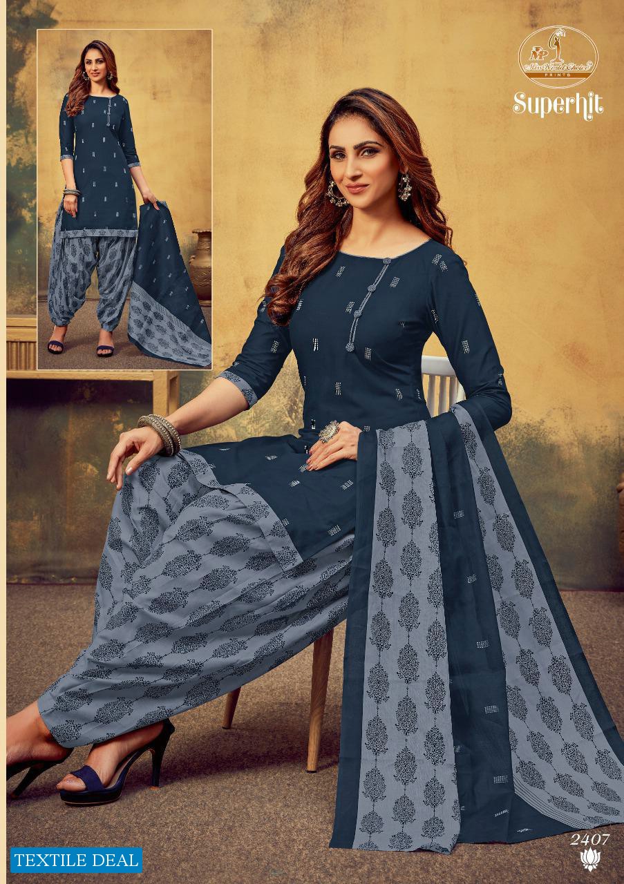 Miss World Superhit Vol-24 Wholesale printed Dress Material