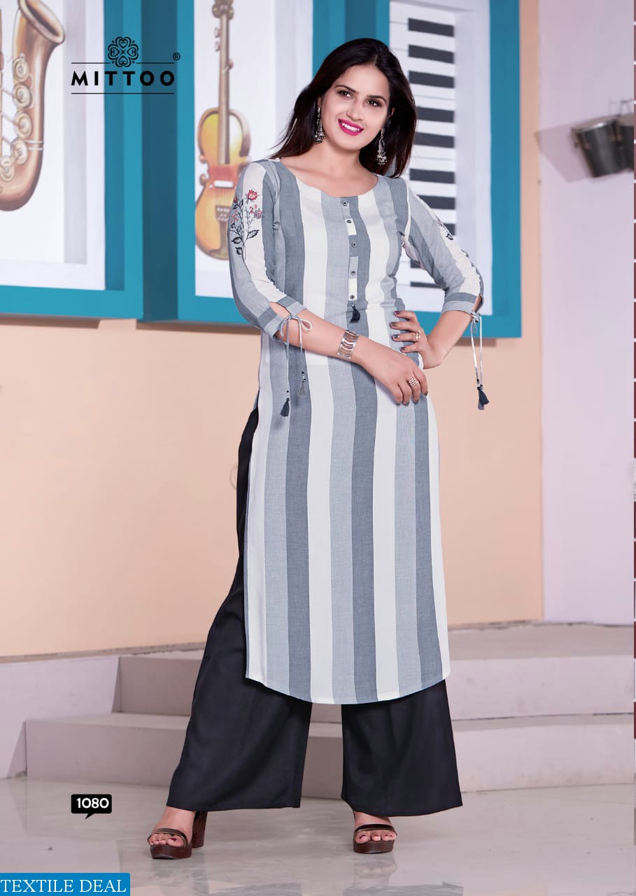 Mittoo Saawariya Wholesaler Ready Made Top And Plazzo