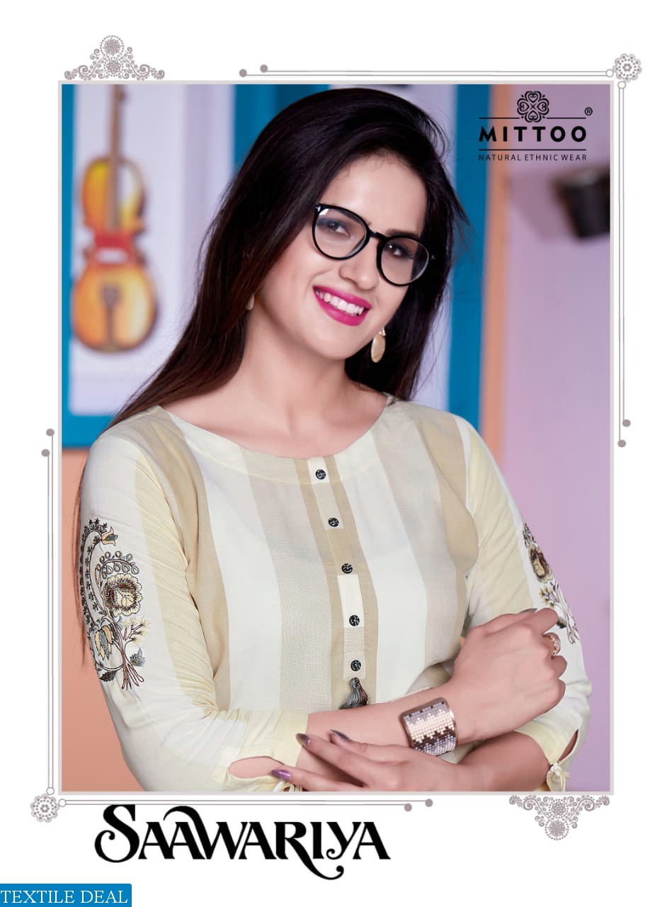 Mittoo Saawariya Wholesaler Ready Made Top And Plazzo