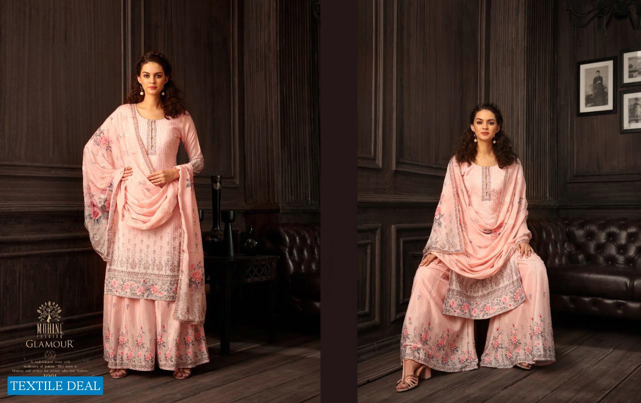 Mohini Milan Glamour Vol-84 Wholesale Natural Salwar Kameez