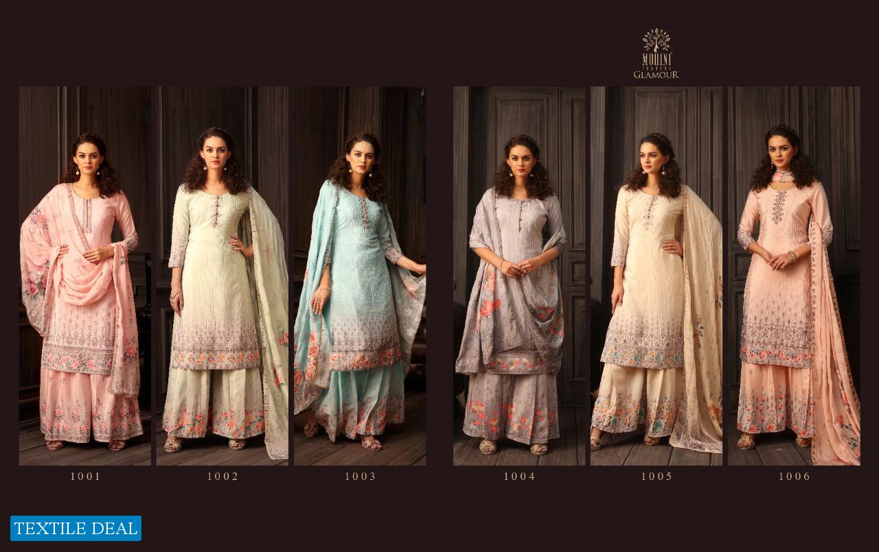 Mohini Milan Glamour Vol-84 Wholesale Natural Salwar Kameez
