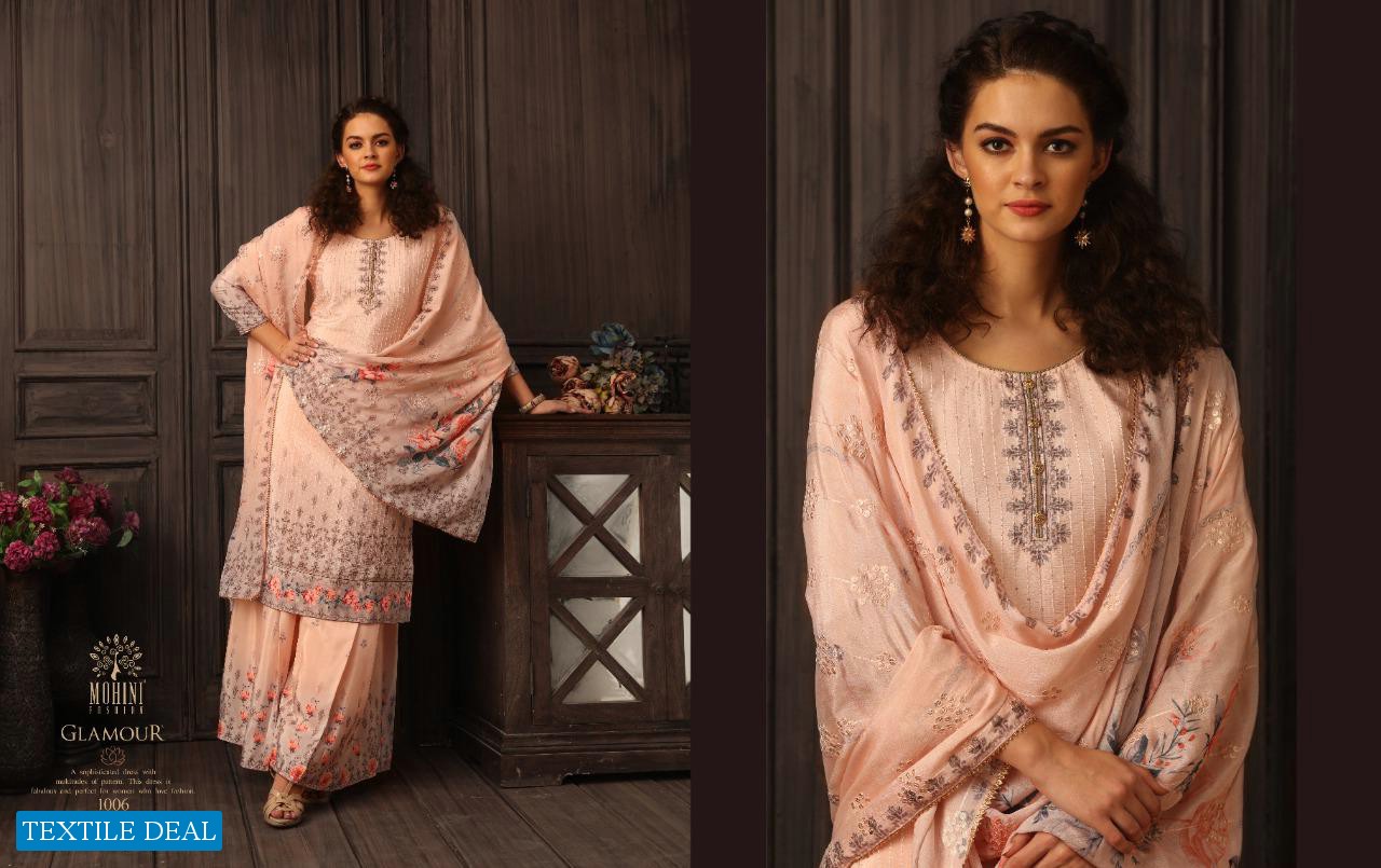 Mohini Milan Glamour Vol-84 Wholesale Natural Salwar Kameez