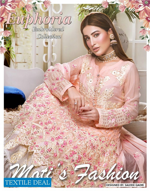 Motis Fashion Euphoria Wholesale Shopping Designer Wear Salwar Suits
