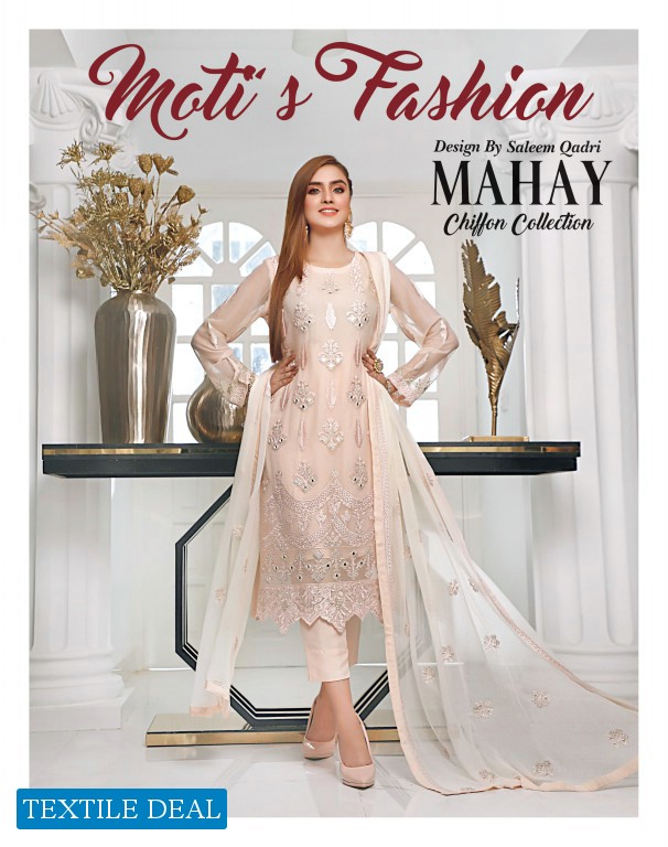 Motis Fashion Mahay Collection Wholesale Branded Pakistani Dress