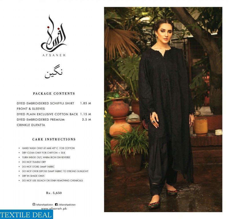 Muharam Afsaneh Wholesale branded Pakistani Dresses