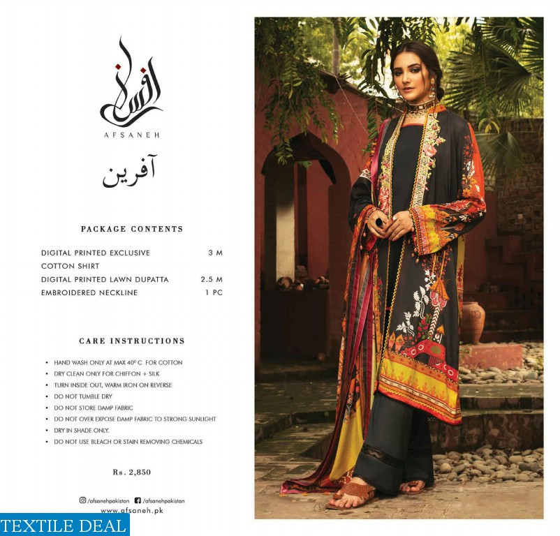 Muharam Afsaneh Wholesale branded Pakistani Dresses