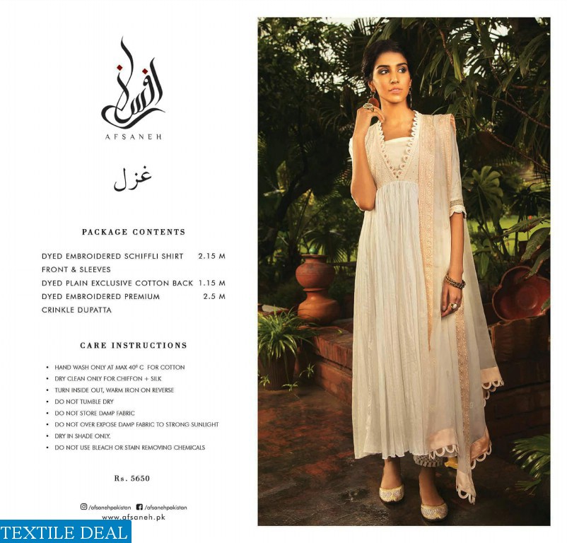 Muharam Afsaneh Wholesale branded Pakistani Dresses