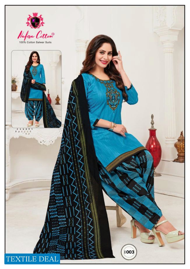 Nafisa Seven Star Wholesale printed Dress Material