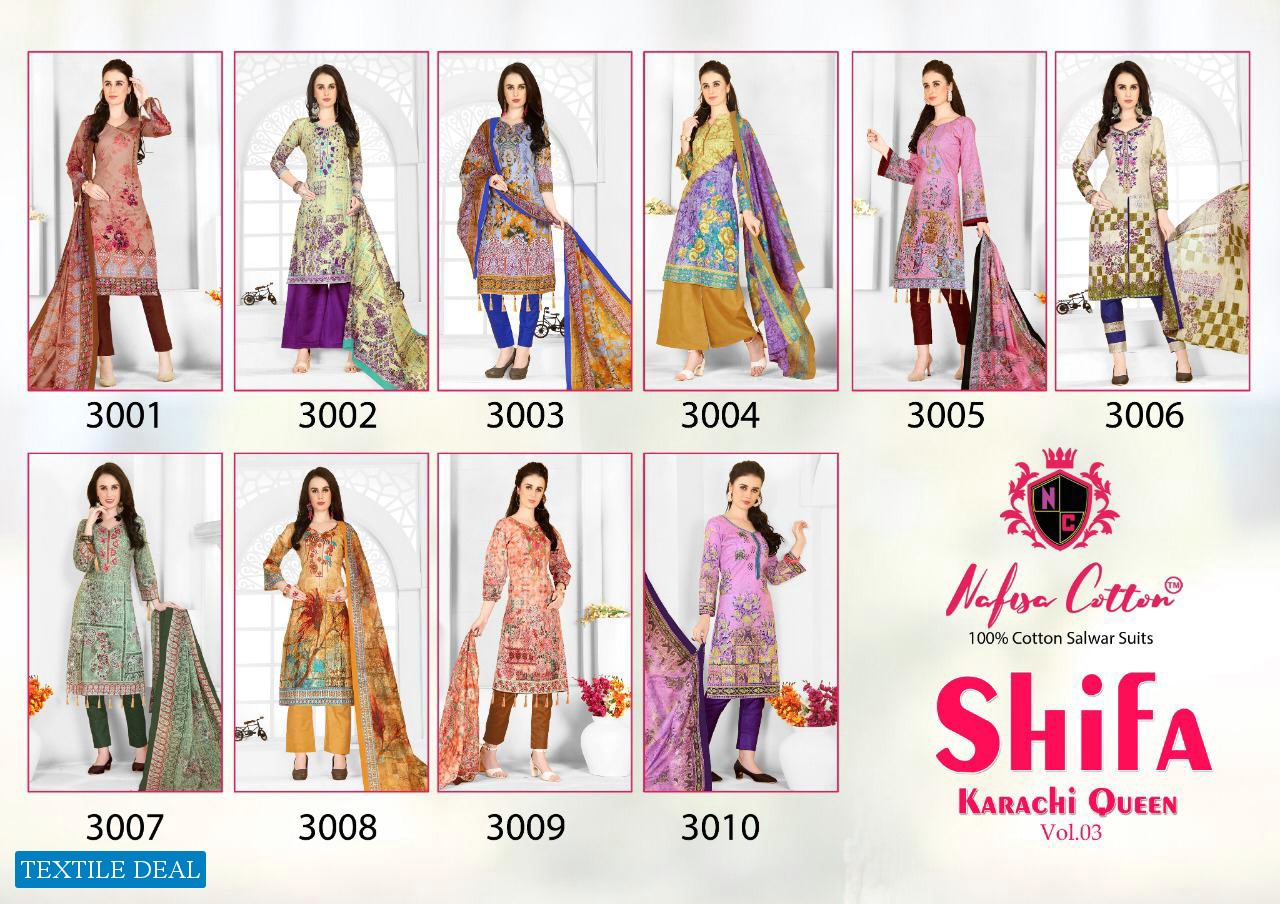 Nafisa Shifa Vol-3 Wholesale Shopping Dress Material