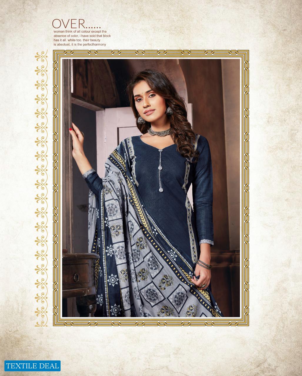 Nagmani Pakeeza Vol-12 Wholesale Shopping Printed Dress Material