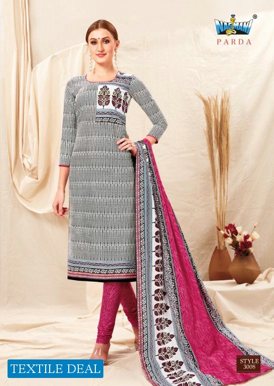 Nagmani Parda Vol-3 Wholesale Shopping Formal Dress material