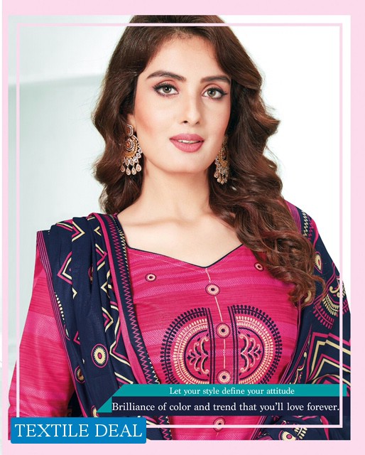 Nagmani Parda Vol-5 Wholesale Printed Dress Material