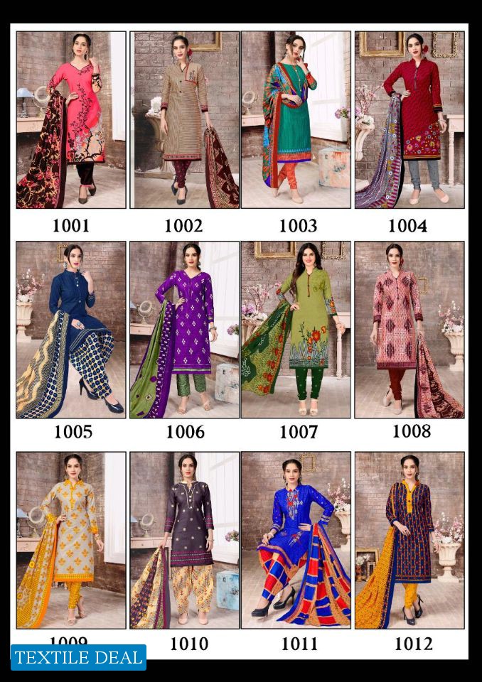 Nand Gopal Google Wholesale Bulk Shopping Formal Dress Material