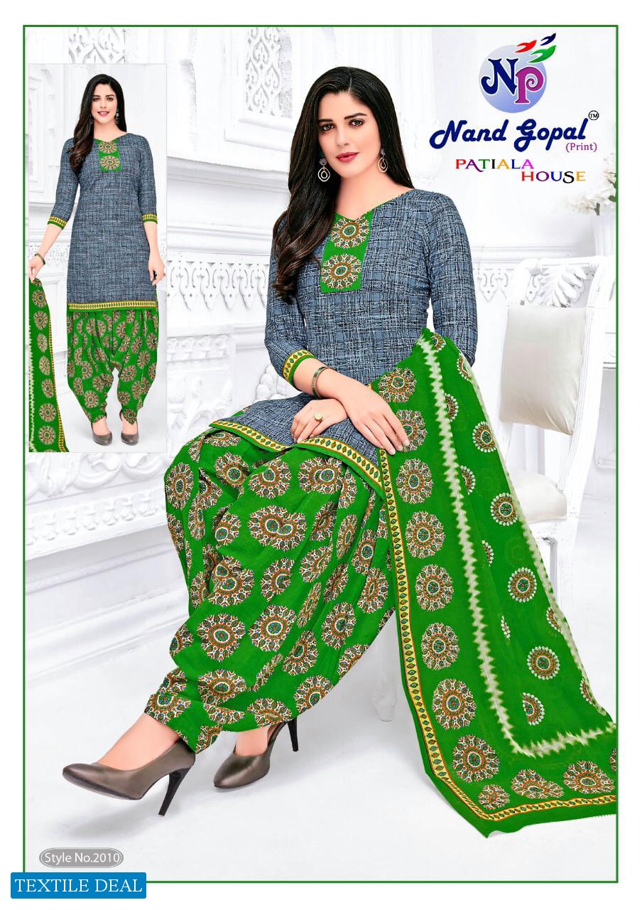 Nand Gopal Patiyala House Wholesale Dress Material
