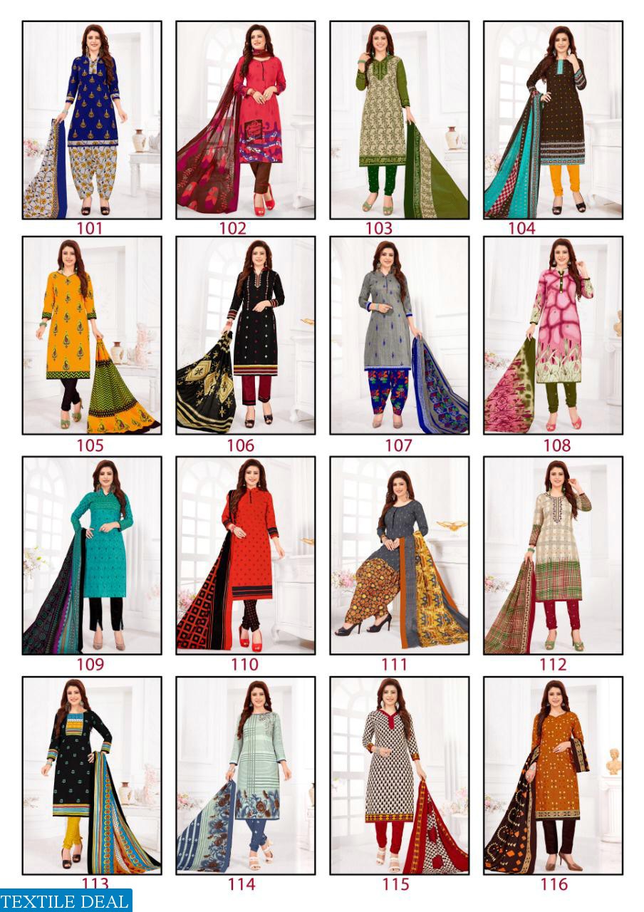 Nand Gopal Titos Wholesale Cotton Printed Dress Material