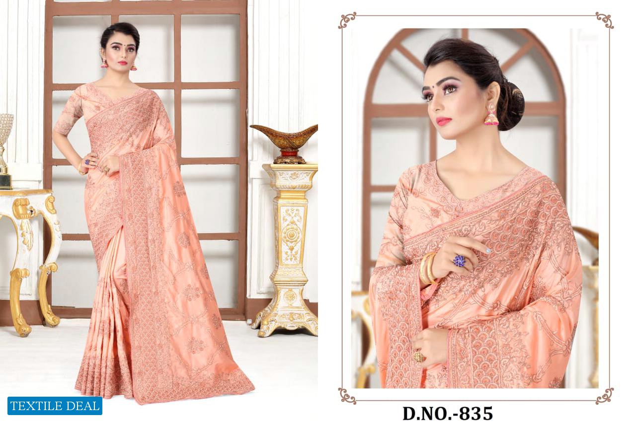 Nari Glimpse Wholesale Heavy Resham Indian Saree Blouse