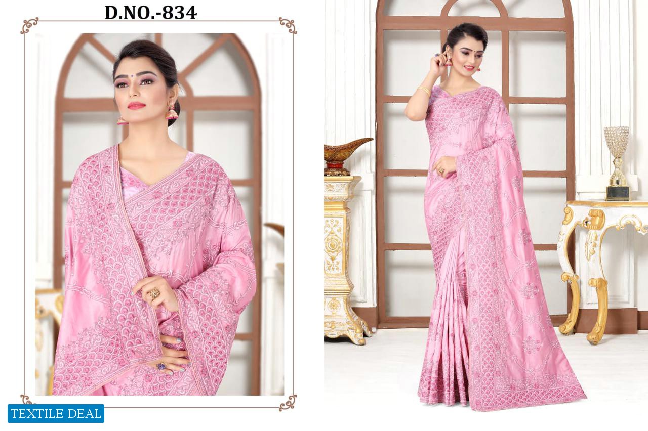 Nari Glimpse Wholesale Heavy Resham Indian Saree Blouse