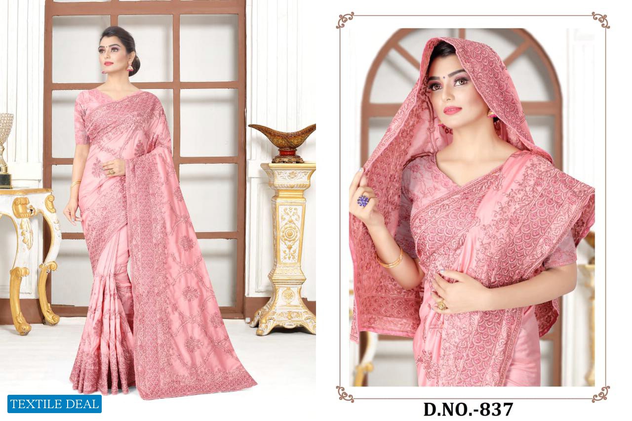 Nari Glimpse Wholesale Heavy Resham Indian Saree Blouse